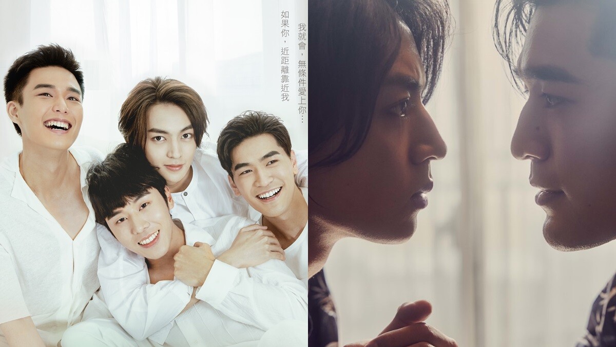 BL大熱作《HIStory》系列回來了！《近距離愛上你》開追男孩們甜到漏電的愛情