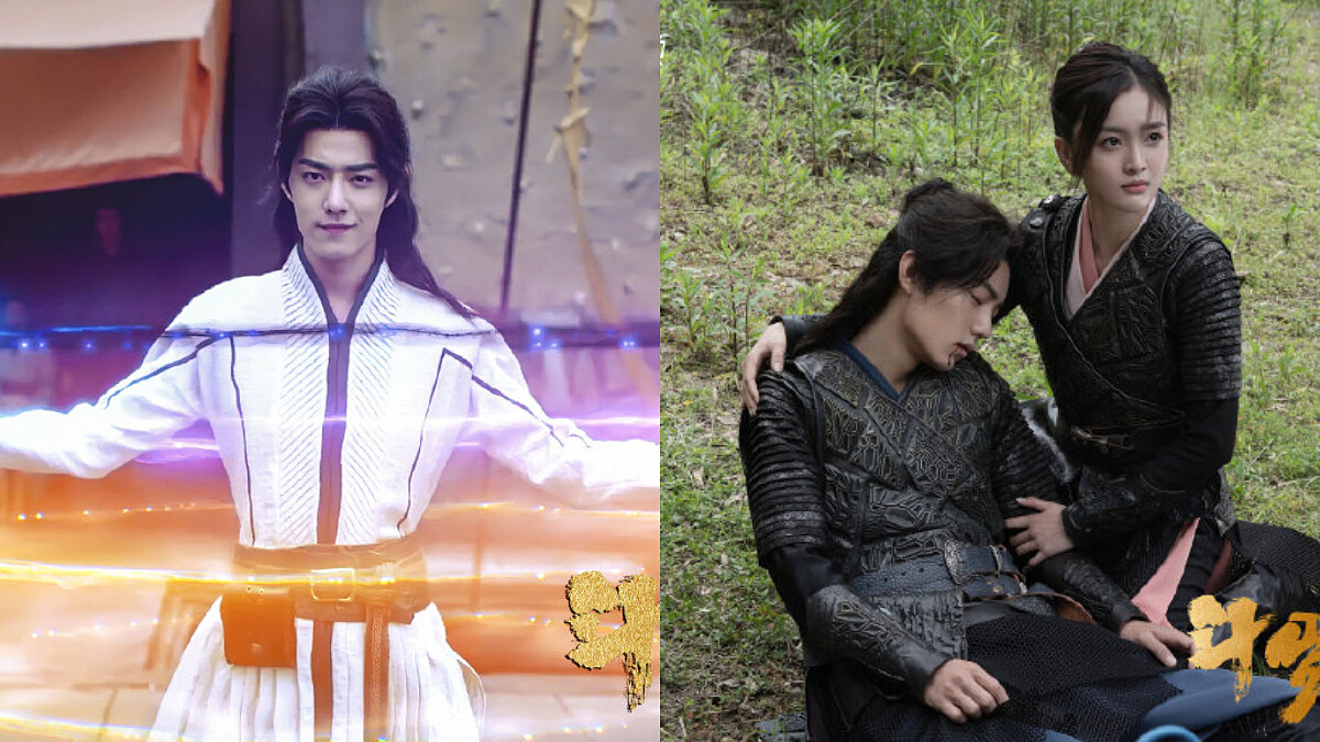 《斗羅大陸》肖戰宣告吳宣儀「是我心愛之人」，三五CP含淚Kiss Goodbye？不是說史蘭克七怪不說離別、只談未來嗎？網友秒回「那就給我第二季！」