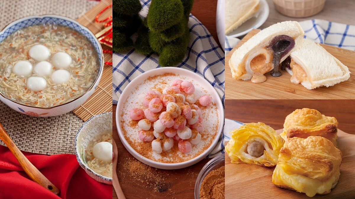 湯圓控必看！15 種創意吃法，炸湯圓、酥皮爆漿湯圓、鹹湯圓…讓你吃到停不下來