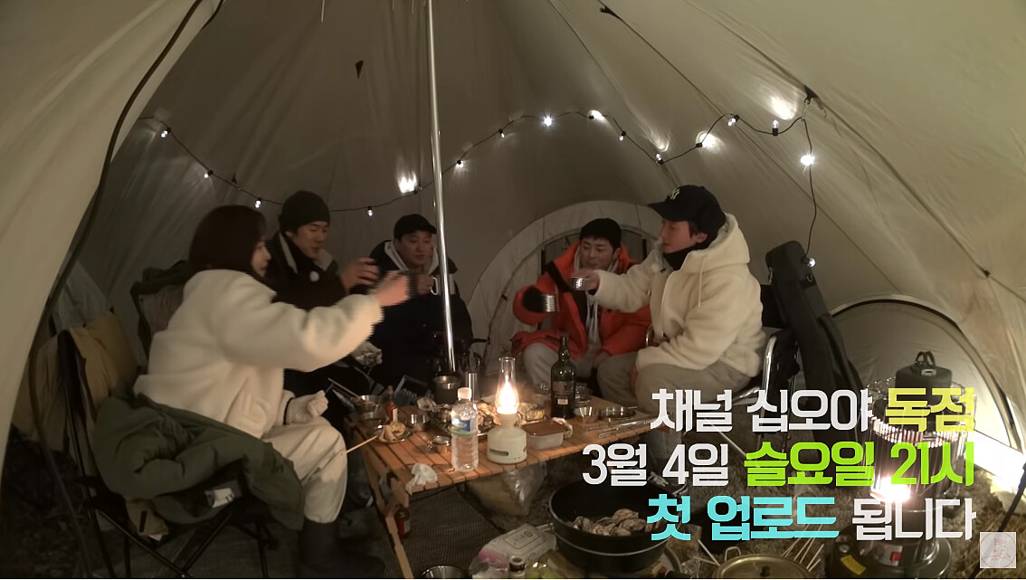 《機智露營生活》五人幫再次療癒團聚