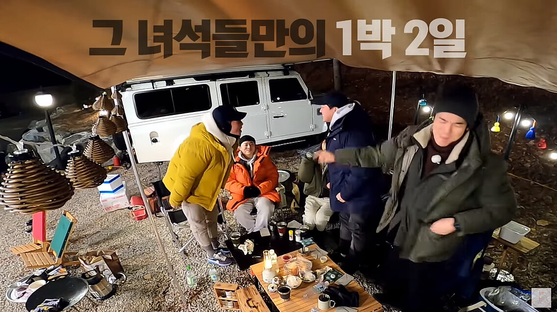 《機智露營生活》五人幫再次療癒團聚