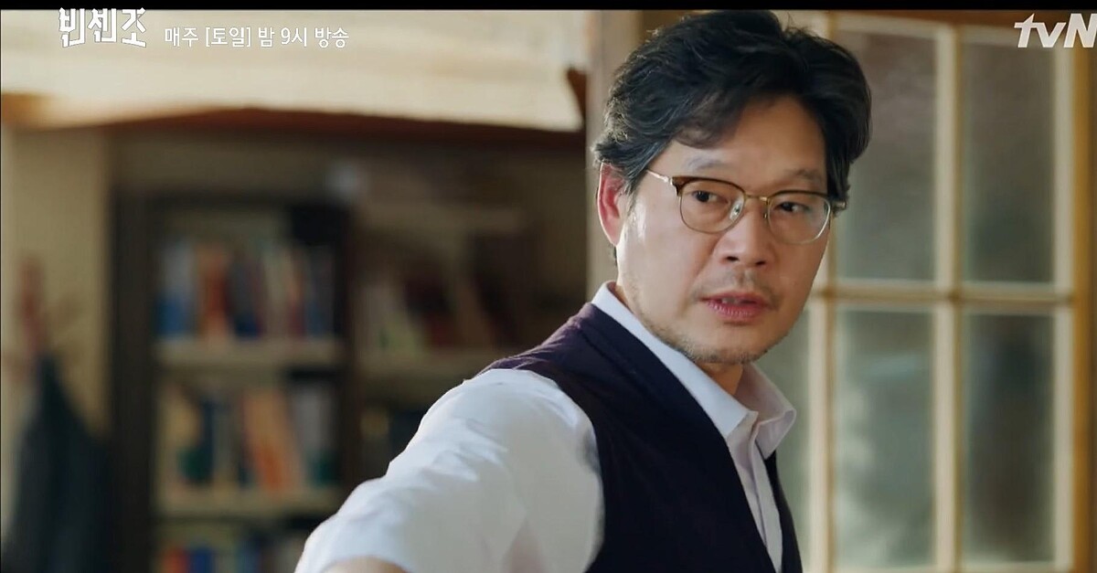 黑道律師文森佐