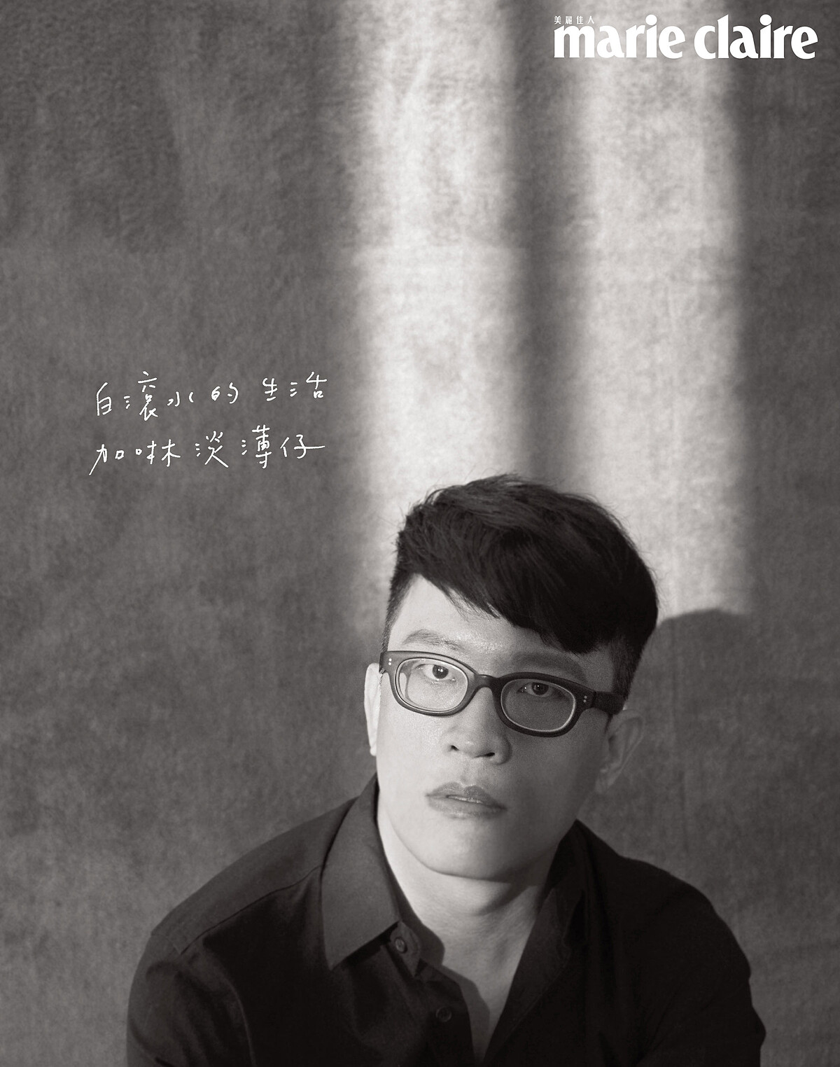 《小輓》、《情批》阿尼默 