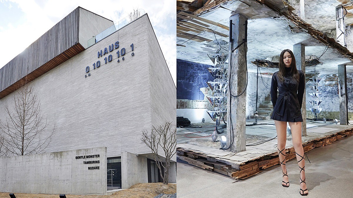 去韓國務必朝聖！集合墨鏡、彩妝保養、甜點店的HAUS DOSAN，就開在韓國各大經紀公司附近