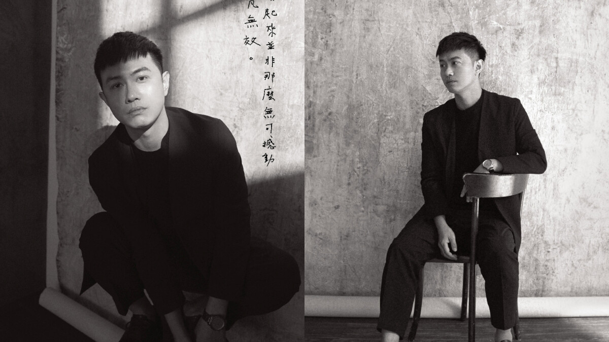 閱讀台灣│《山地話／珊蒂化》馬翊航專訪：「我是一個正在寫作的原住民。」