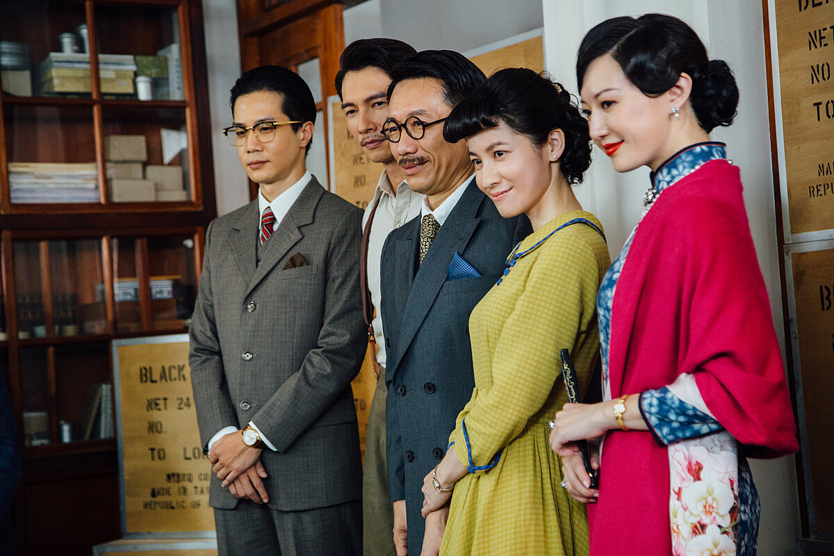 Juliana編劇作品《茶金》,溫昇豪、連俞涵聯合主演,預計2021下半年推出