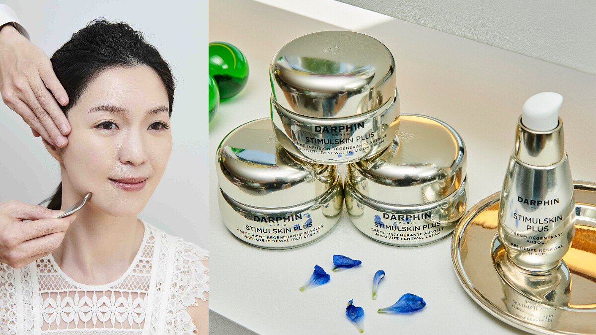 不認識這瓶「精油界頂級乳霜」絕不算懂保養！潤澤延展力&amp;amp;滲透力好到想讓人想起立鼓掌，DARPHIN深海翡翠魚子再造緊緻年輕肌，實力太堅強