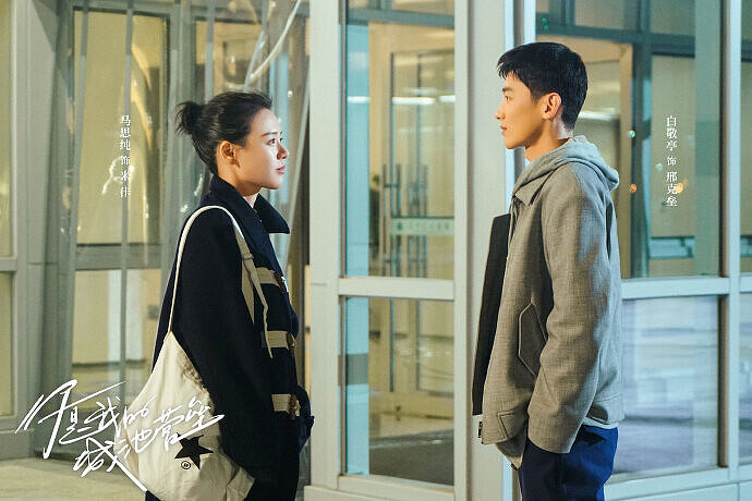 Photo／你是我的城池營壘 微博