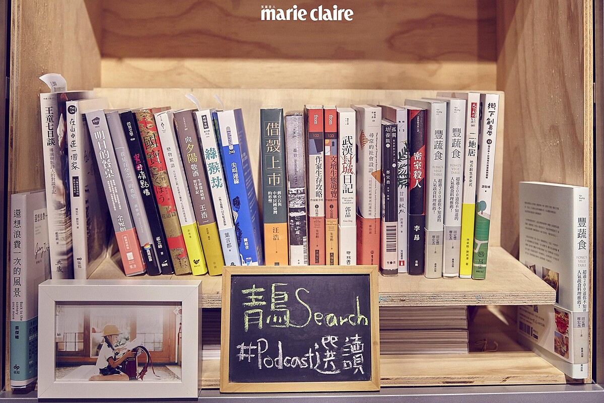 《閱讀夏La La》陳夏民、夏宇童