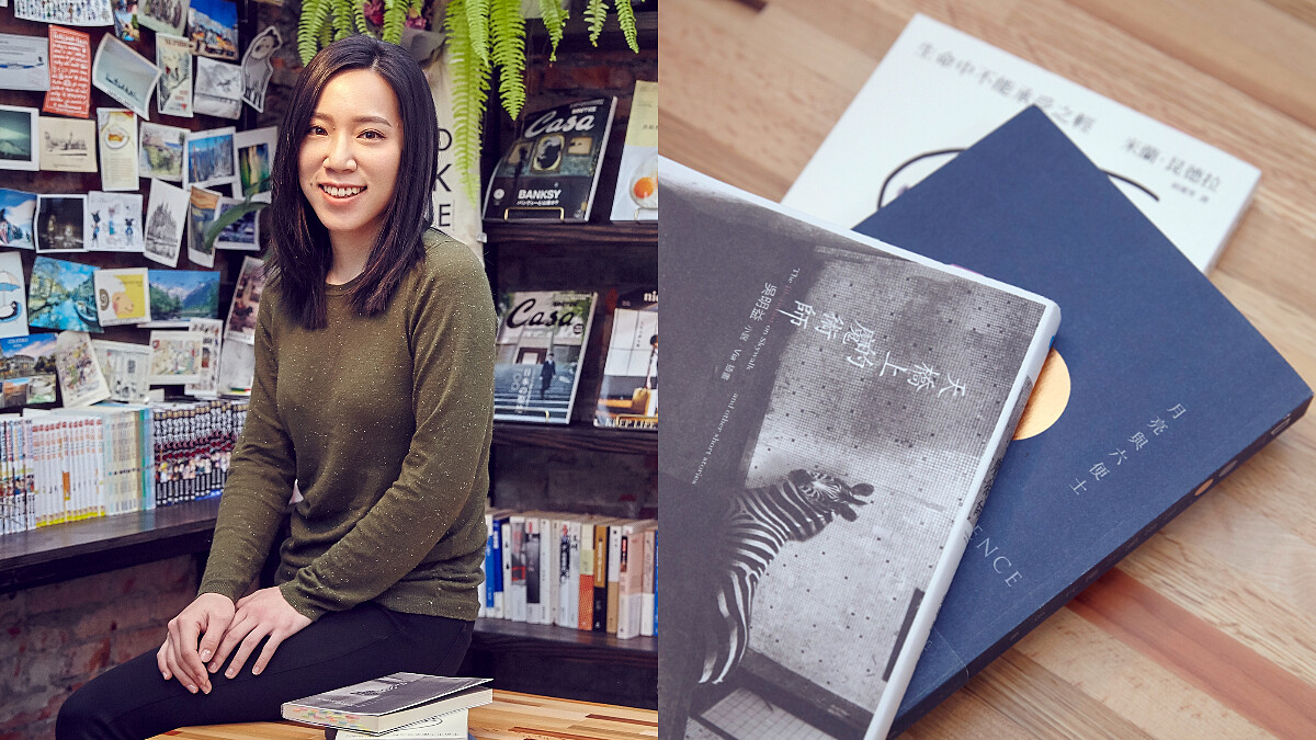 我是書蟲，我驕傲│〈一頁華爾滋〉Kristin，「太喜歡了，才願意一直讀寫下去。」