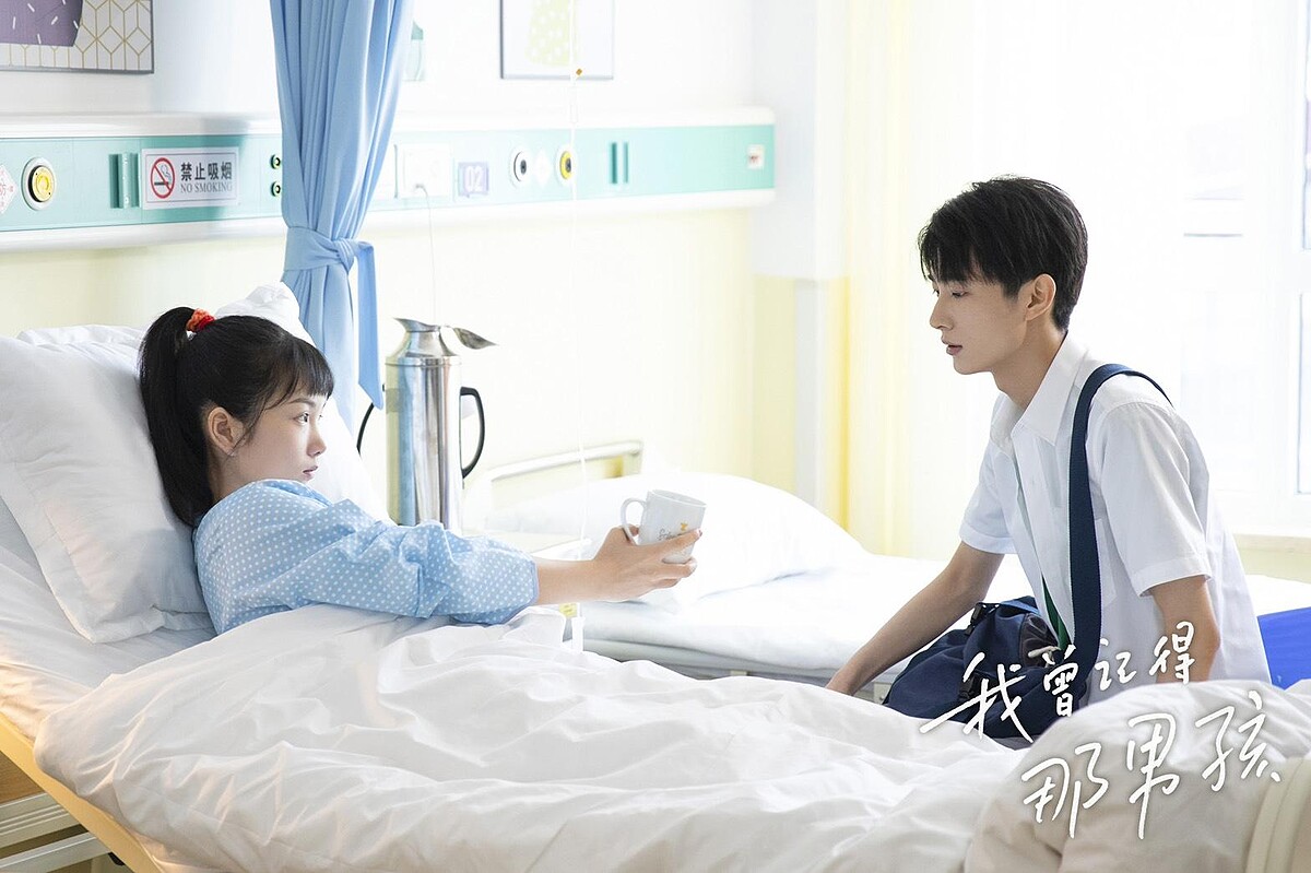 我曾記得那男孩