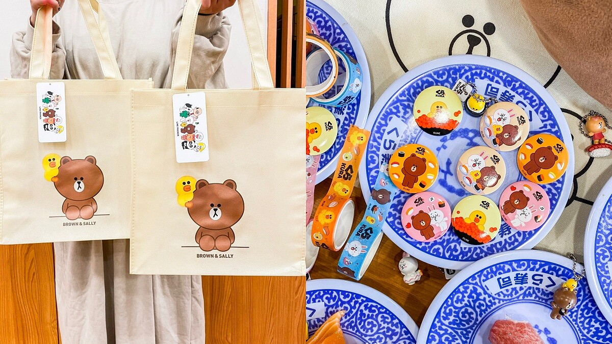 熊大來了！藏壽司X LINE FRIENDS推第二彈滿額贈，必吃「鮭貝賞味祭」快閃7天的12款超豪華壽司