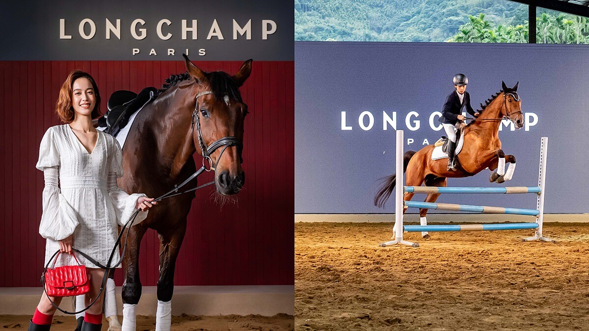 2021秋冬巴黎時裝週｜大手筆把巴黎秀場移植台北！陳庭妮、炎亞倫現身Longchamp秋冬大秀