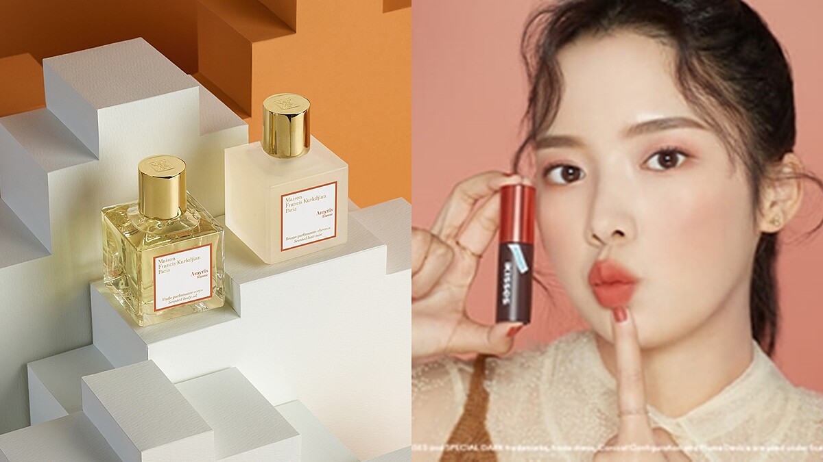 38婦女節彩妝保養優惠總整理！法國精品香水MFK、怡麗絲爾、ETUDE x Dyson…從特價組合到LINE Points點數回饋、加價購都有