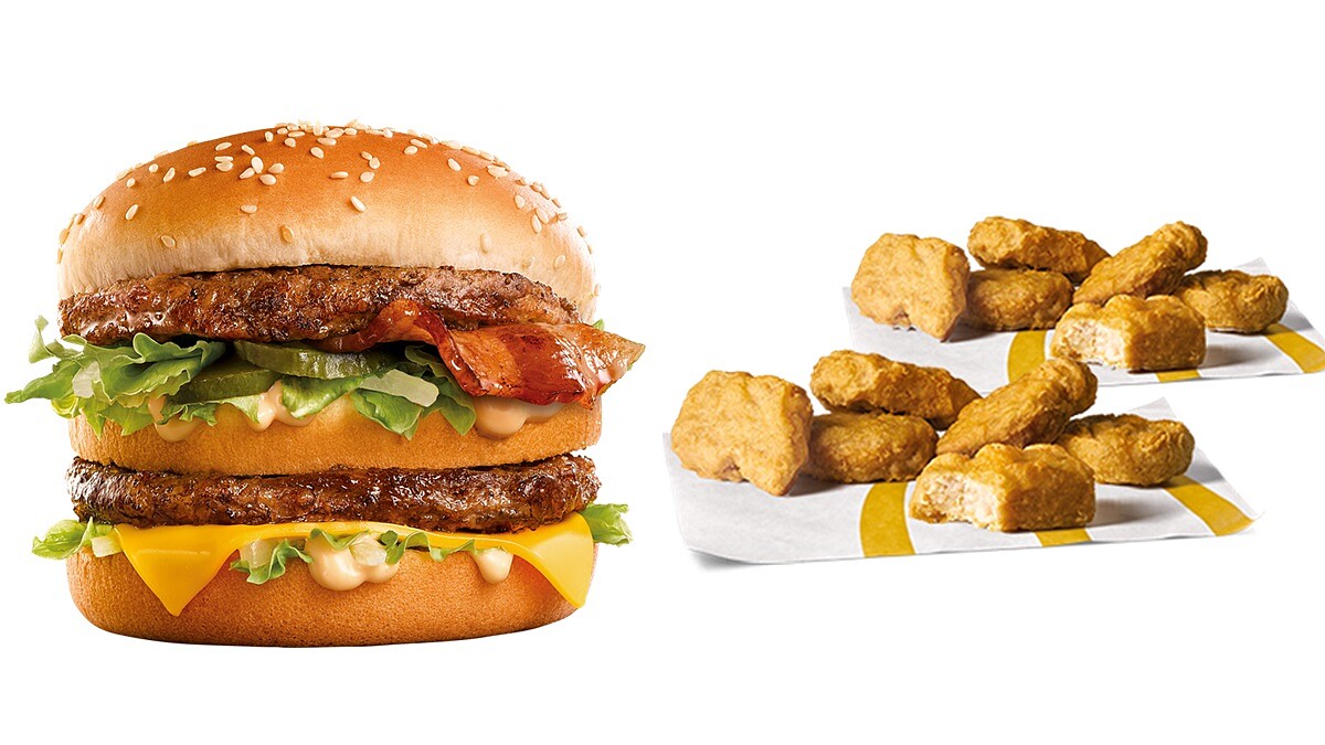 2021麥當勞優惠券來了！6塊麥克雞塊、冰炫風買一送一，加碼「無敵大麥克」與「培根大麥克」回歸上市