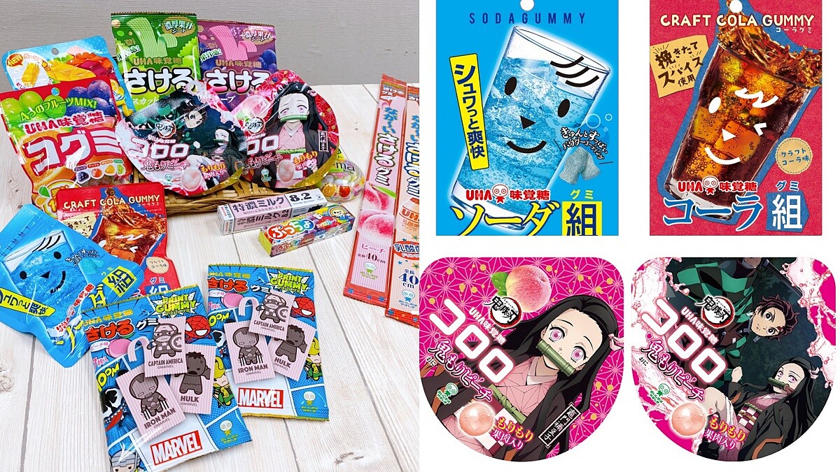 日本必買!7-11開賣6款超夯味覺糖,鬼滅之刃、超長手撕軟糖、麝香葡萄一次吃