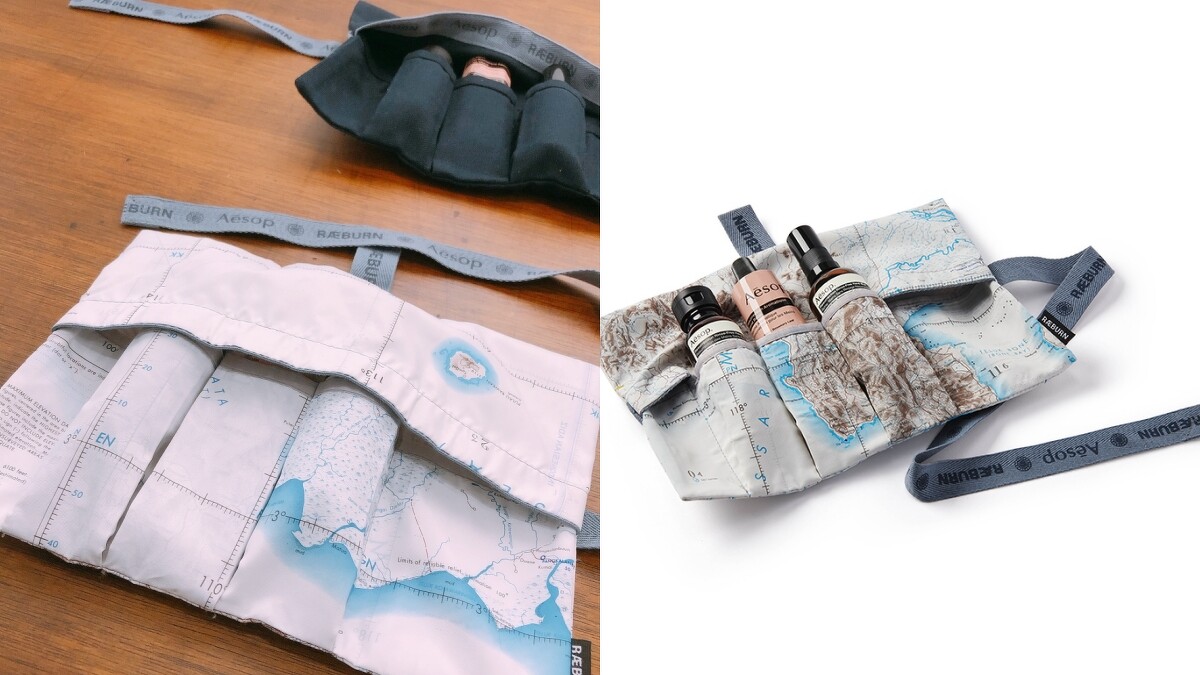 Aesop & RÆBURN探險家隨行組地圖版(台灣無販售)