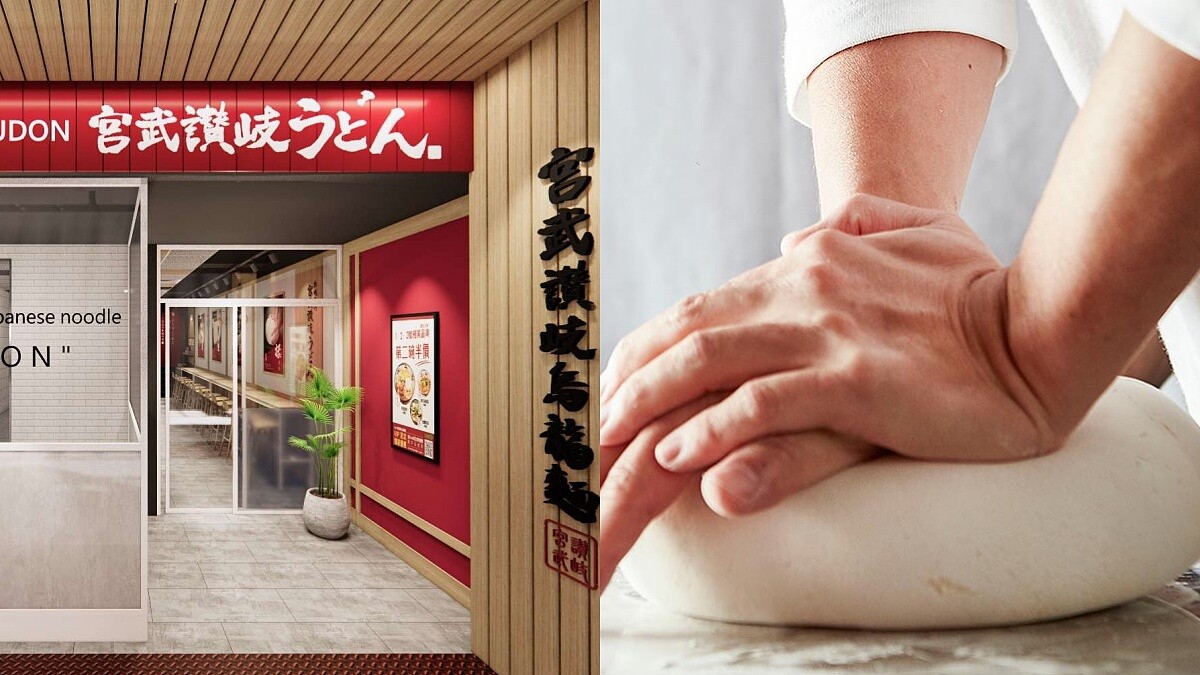 台灣限定！日本《本場香川宮武讃岐烏龍麵》旗艦店插旗台北西門，必吃期間限定超奢華松葉蟹烏龍麵