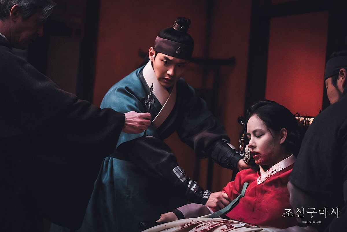  張東潤、甘宇成主演 韓劇《朝鮮驅魔師》挑戰觀眾追劇體驗