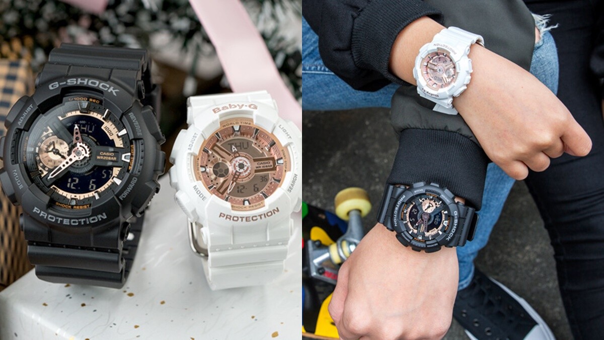 Casio G-SHOCK x BABY-G 率性魅力運動情人對錶，NT6,700