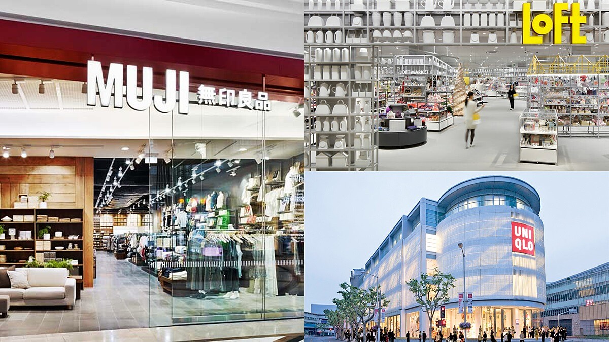 4月起日本標價包含稅金！去日本買Uniqlo、GU、無印良品...結帳時不用再拿手機計算