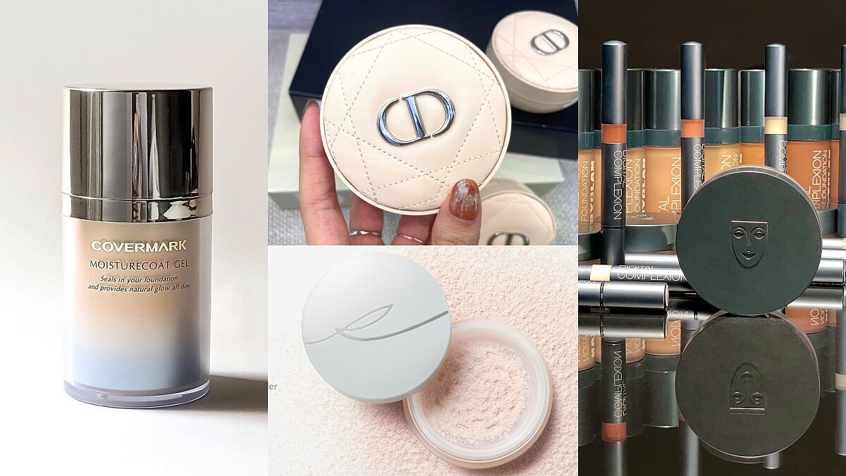 2021 蜜粉推薦:定妝、控油、空氣感通通有,還有超特別的液態蜜粉!