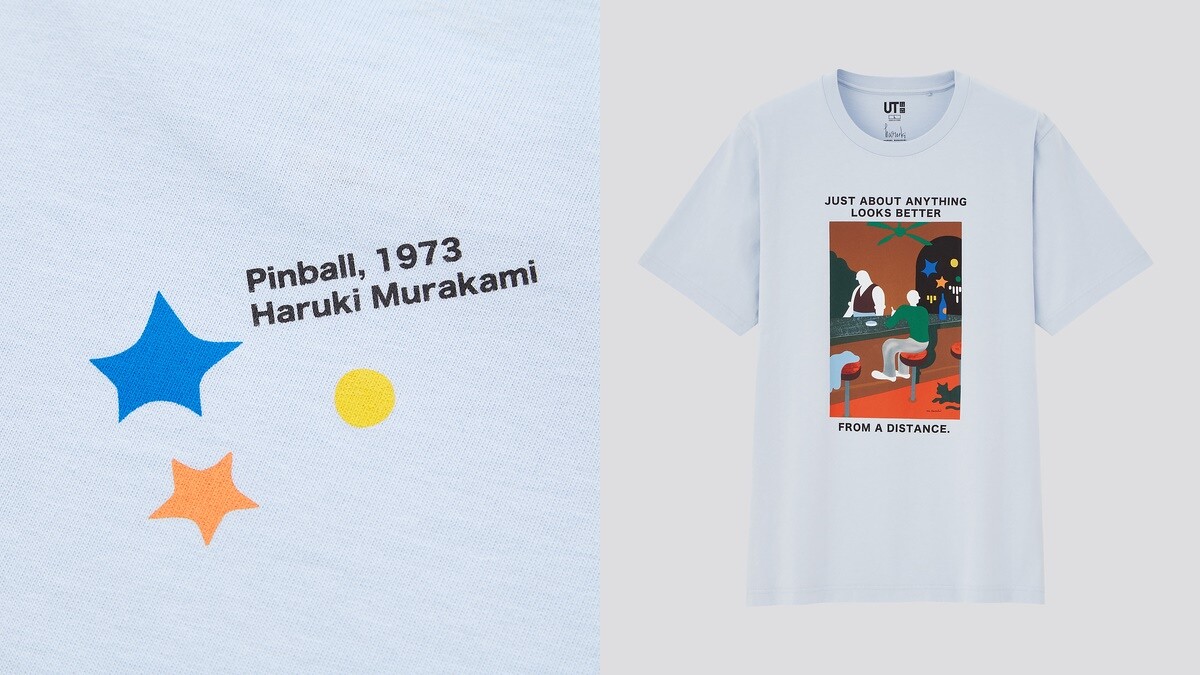 《1973年的彈珠玩具》T恤，NT590