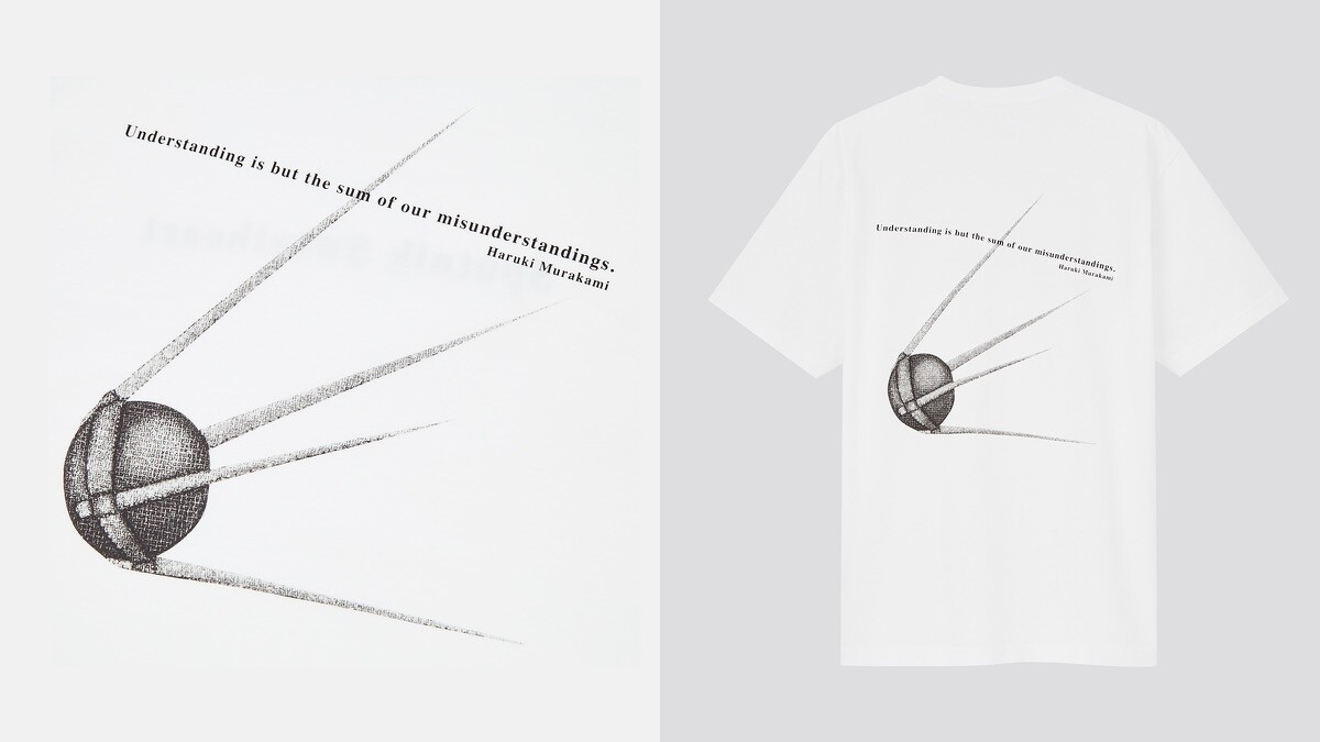 《人造衛星情人》T恤，NT590