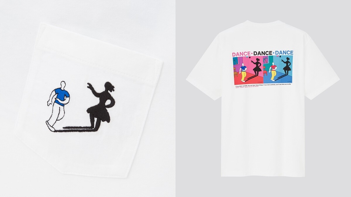 《舞&middot;舞&middot;舞》T恤，NT590