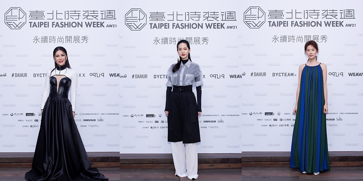 艾怡良(服裝：NIKI YEH葉佳靜)、曾之喬(服裝：DOUCHANGLEE)、林予晞(服裝：C JEAN)