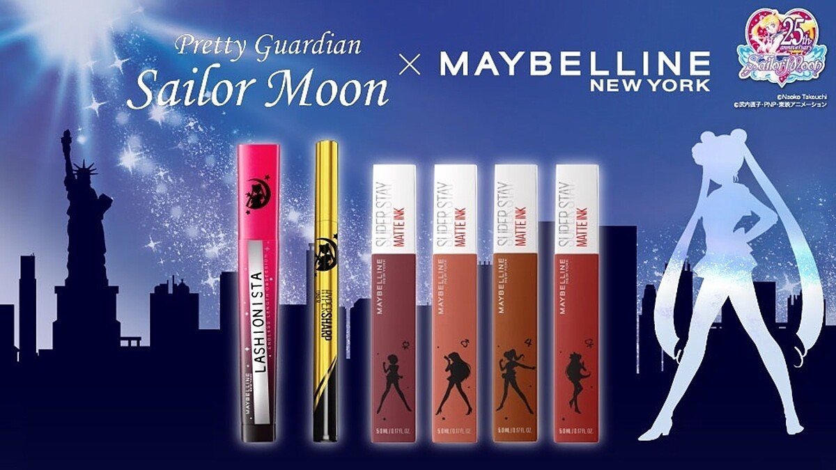 Maybelline媚比琳 X 美少女戰士推聯名彩妝，水手們都有專屬口紅，連黑貓露娜的身影也看到
