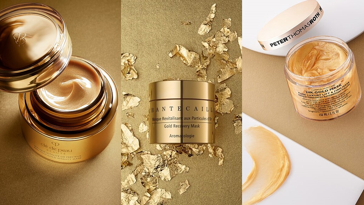 資深保養控最愛的黃金面膜盤點推薦,想抗老的疲憊肌必敷,真的往臉上貼金!