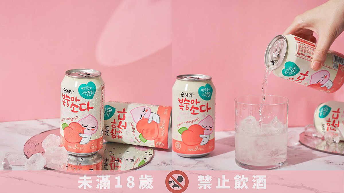 最萌水蜜桃沙瓦！初飲初樂KAKAO APEACH屁桃粉紅聯名款超萌回歸，以韓國燒酒為基底，打造少女系微醺酒款