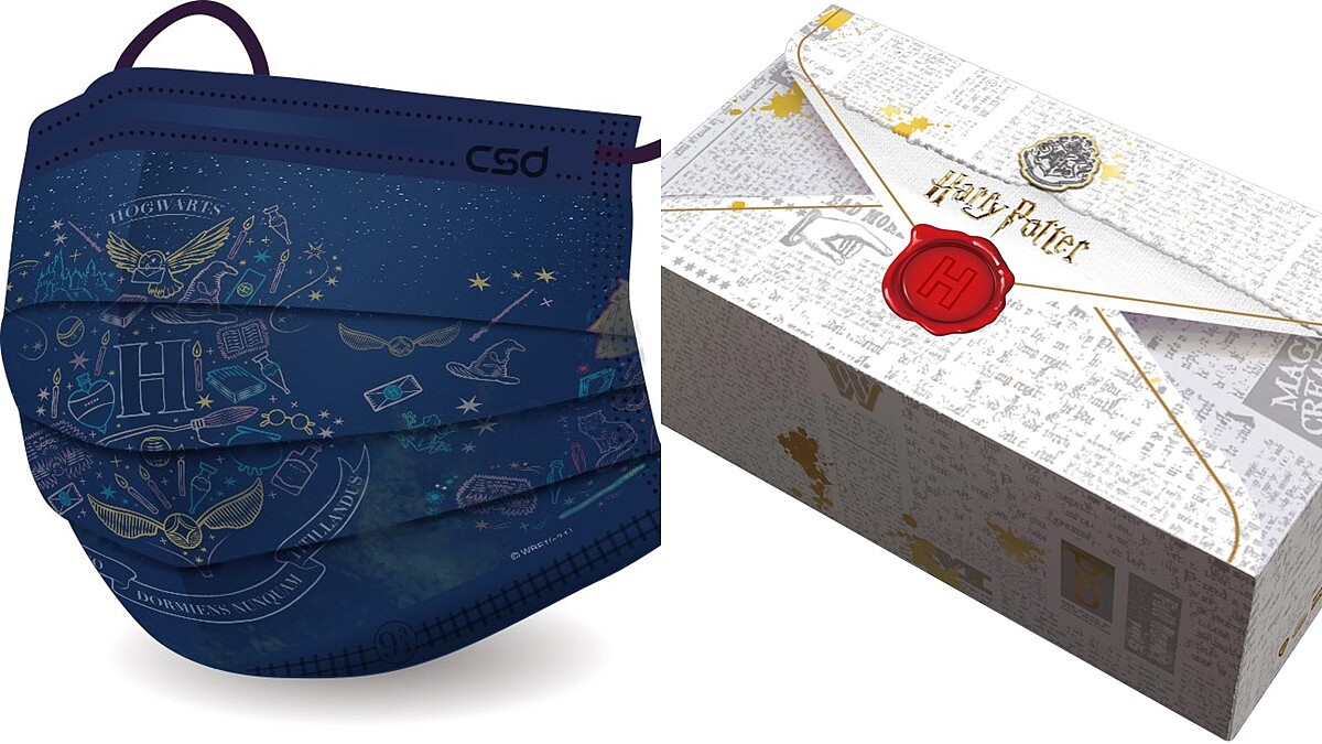 中衛推出哈利波特口罩了！首波「入學通知」信封設計，想進入霍格華茲就快戴一波