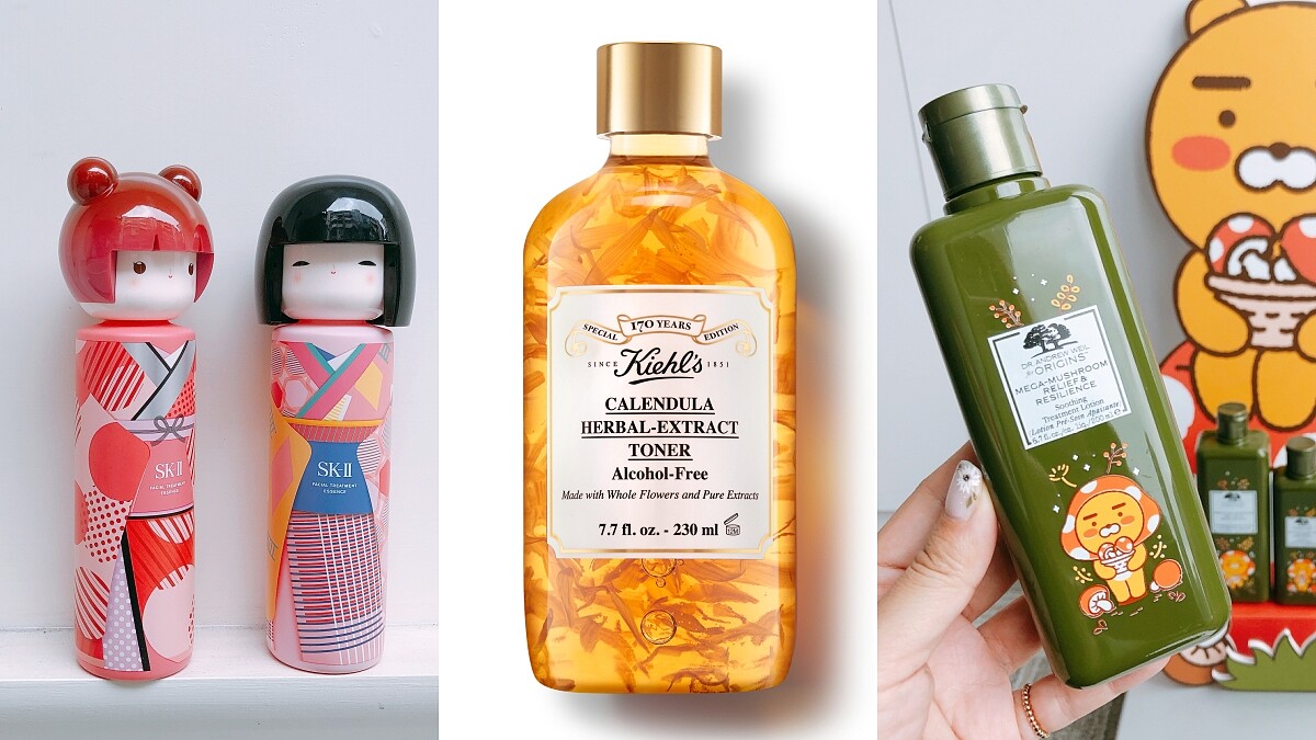 2021母親節百貨期間限定保養組合推薦：SK-II青春露和服版、品木宣言萊恩靈芝水、Kiehl’s契爾氏170週年復刻版、雅詩蘭黛航空版小棕瓶…不用飛出國就能買到限量包裝