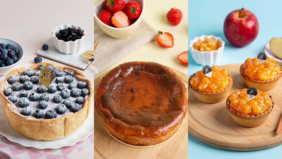 要買要快！PABLO草莓巴斯克起司蛋糕每日限量推出，還有限定版藍莓起司塔、焦糖蘋果迷你塔同步登場