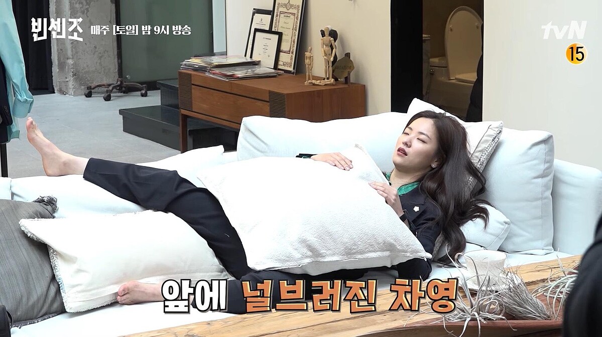 黑道律師文森佐