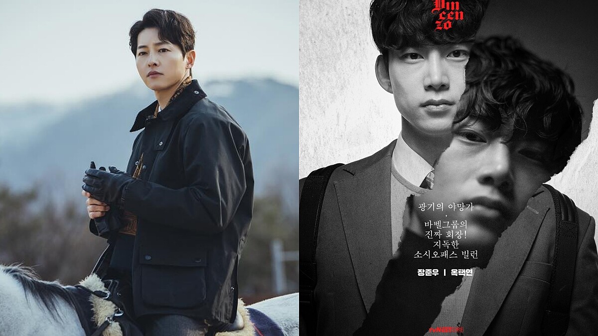 《黑道律師文森佐》宋仲基梗超多！密切接觸者帶賽 、霸道總裁愛上我BL版、幕後人工義大利(有雷)