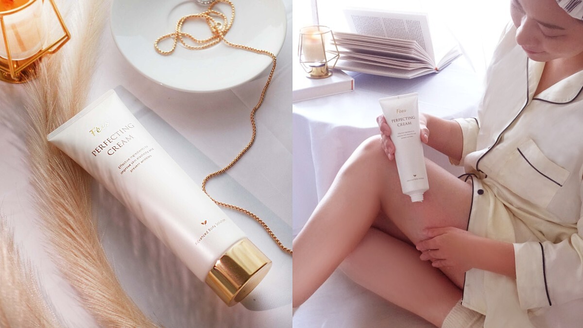 迎接陽光超強部署美體計畫！「別再只是擦心安」要用就用法國得金獎回台的「Fées撫紋美體霜」！淡化紋路，回復肌膚彈性！ 