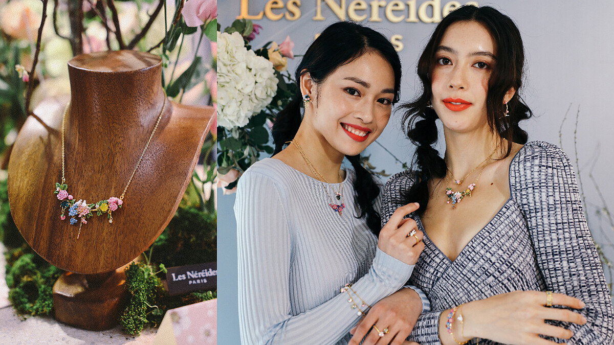 Les Néréides春夏系列，捕捉似幻若夢的法式綺想