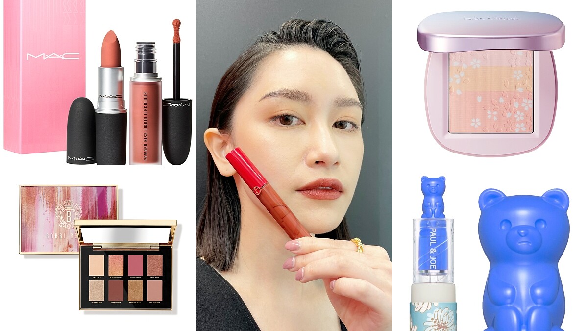 2021母親節必收限定彩妝統整：GA紅管唇萃時裝周系列、Bobbi Brown鉑金玫瑰眼彩盤、Paul &amp; Joe熊熊護脣膏…錯過這檔就不再有！