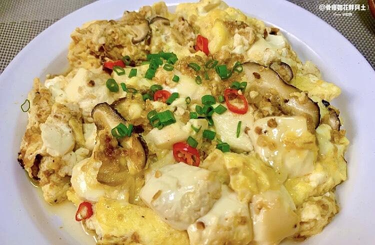 Photo/骨瘦如花胖阿土@小紅書