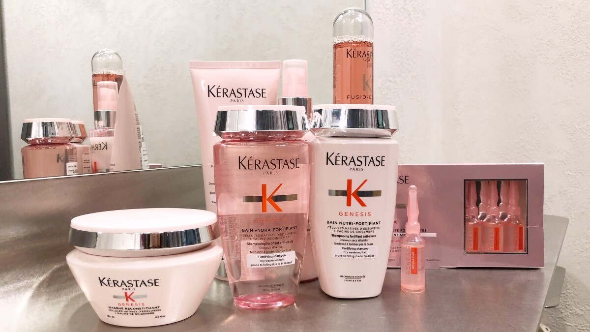 K&Eacute;RASTASE巴黎卡詩粉漾芯生系列