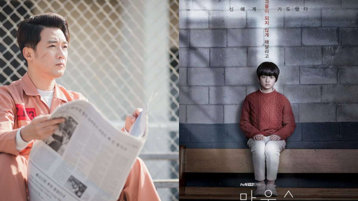 安在旭、金康勳