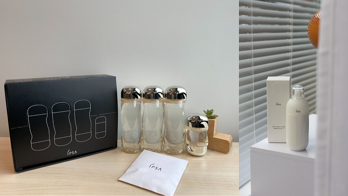 IPSA流金水怕買不夠？大容量「1公升」母親節日本直送來台，組合優惠超高強度，美了肌膚更省了荷包呢！