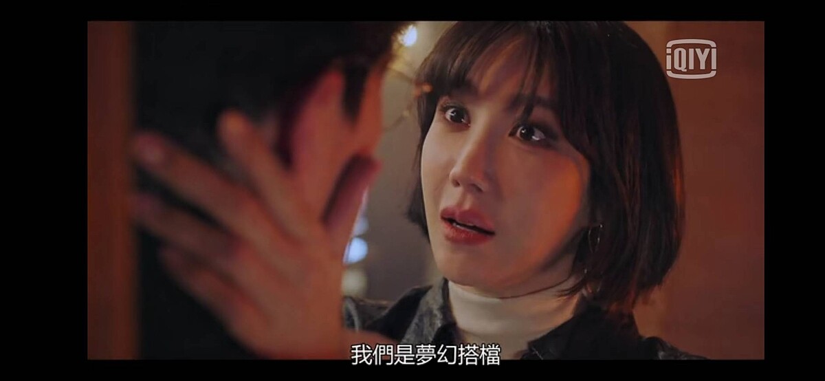 Penthouse上流戰爭2