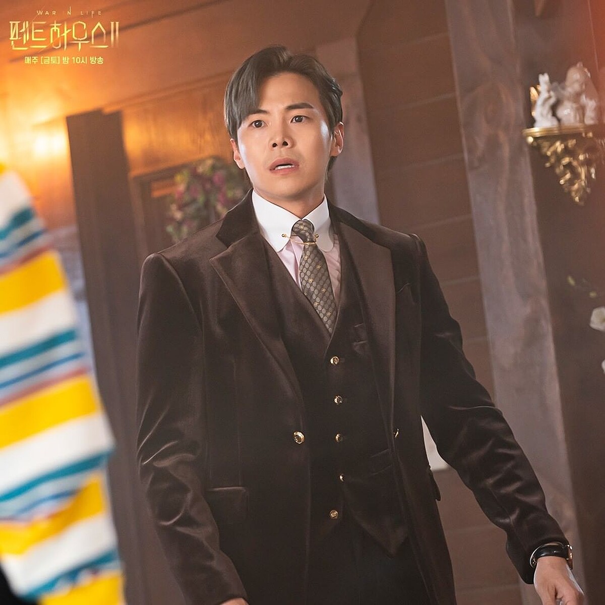 Penthouse上流戰爭2