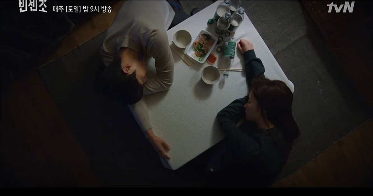 黑道律師文森佐