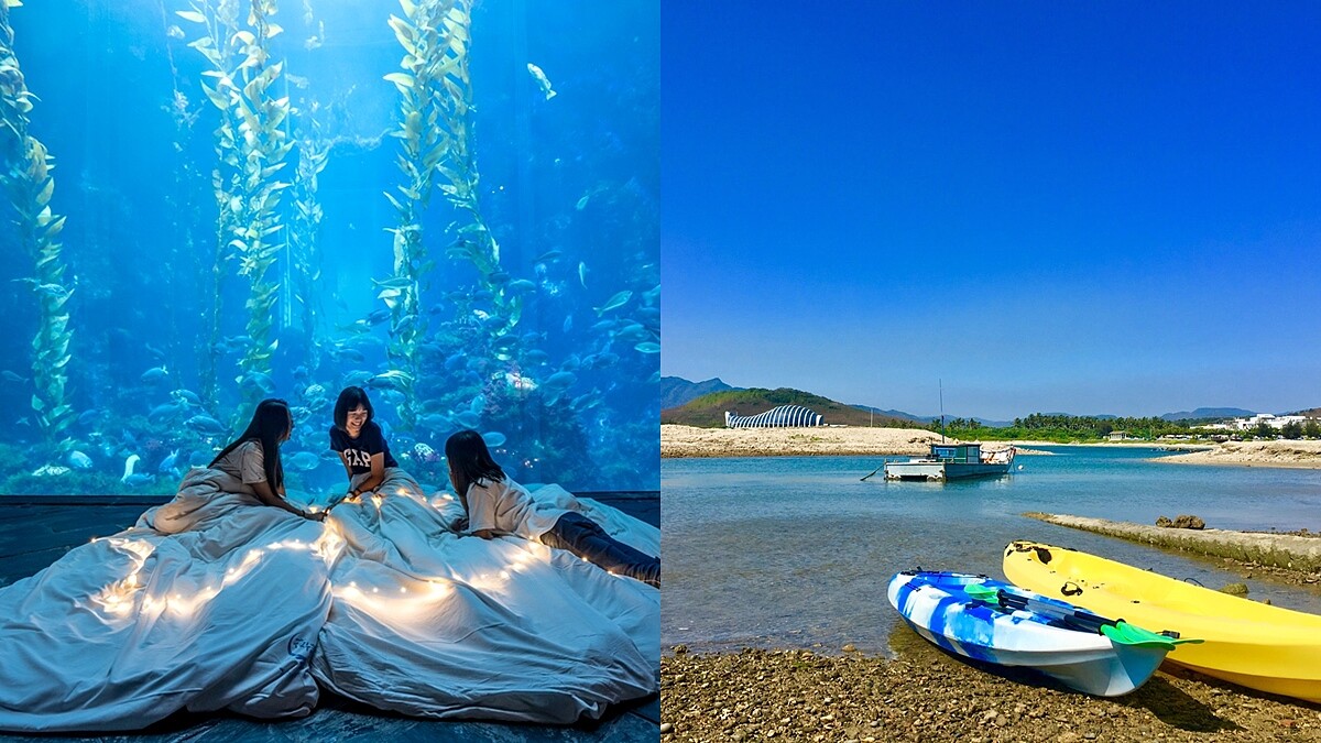 兩天一夜屏東「夜宿海生館」再升級！湛藍水族館前入夢鄉、清澈海水上划獨木舟，留下最難忘夏季回憶