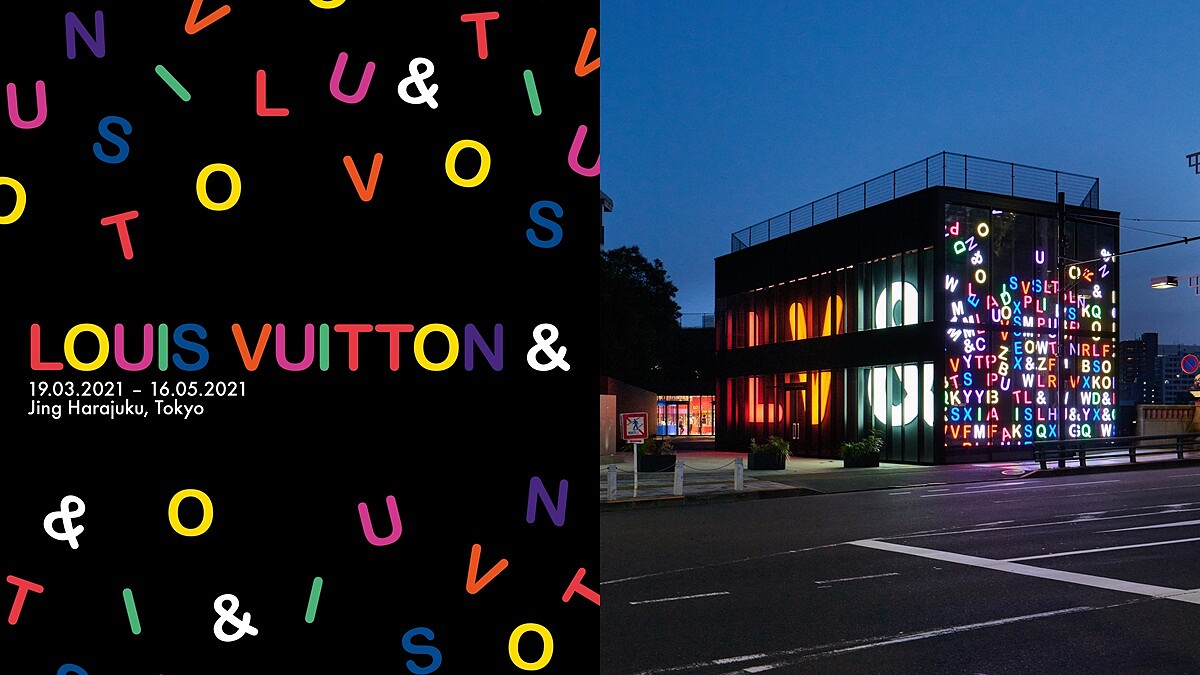 Louis Vuitton &展覽免費入場!集結藤原浩、草間彌生、川久保玲藝術家打造10個體驗空間,必看亮點整理給你